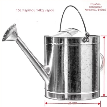 Μπουκάλι ψεκασμού για κηπουρική, υλικό PP, μεγάλης χωρητικότητας ποτιστικό δοχείο για λαχανικά και λουλούδια