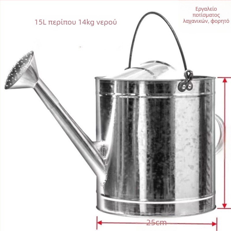 Μπουκάλι ψεκασμού για κηπουρική, υλικό PP, μεγάλης χωρητικότητας ποτιστικό δοχείο για λαχανικά και λουλούδια