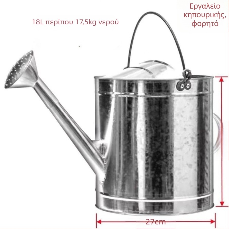 Μπουκάλι ψεκασμού για κηπουρική, υλικό PP, μεγάλης χωρητικότητας ποτιστικό δοχείο για λαχανικά και λουλούδια