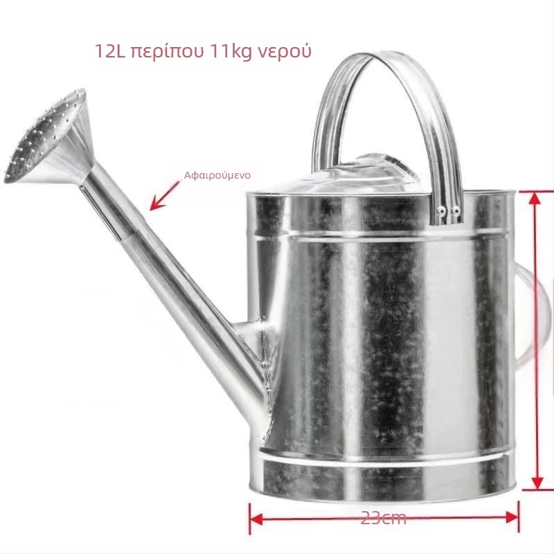 Μπουκάλι ψεκασμού για κηπουρική, υλικό PP, μεγάλης χωρητικότητας ποτιστικό δοχείο για λαχανικά και λουλούδια