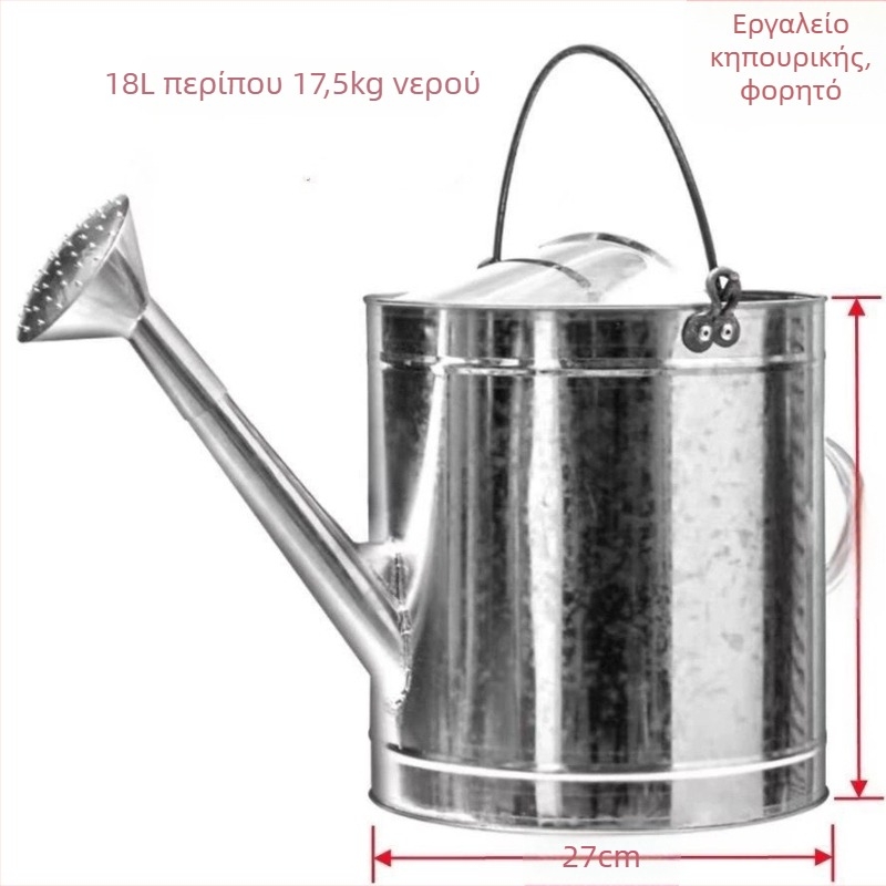 Μπουκάλι ψεκασμού για κηπουρική, υλικό PP, μεγάλης χωρητικότητας ποτιστικό δοχείο για λαχανικά και λουλούδια