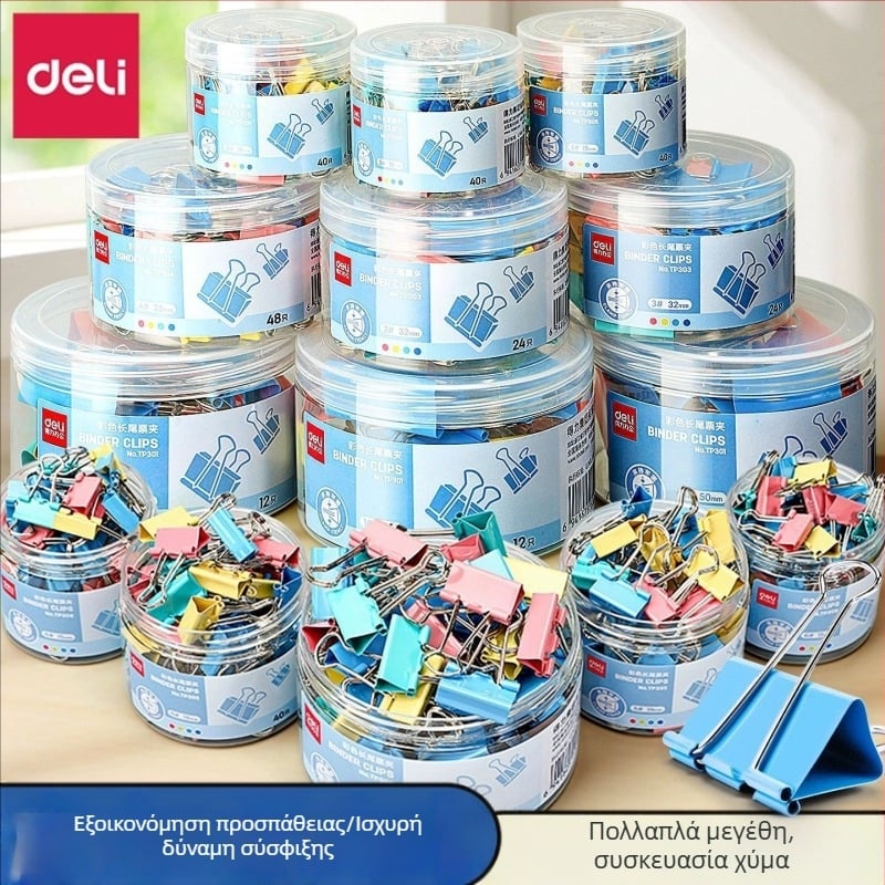 Deli Πολύχρωμα μακριά κλιπ γραφείου – μεταλλικά κλιπ για εισιτήρια, έγγραφα, φακέλους και βιβλία