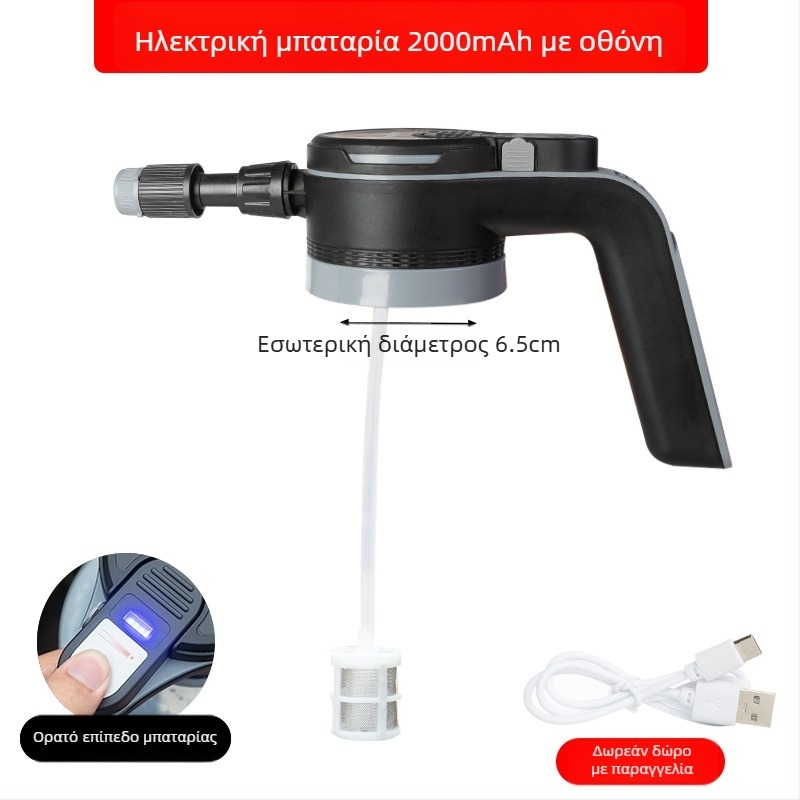 Ηλεκτρικό ακροφύσιο ποτίσματος, πλαστικό σώμα, μάρκα Living together, για οικιακή χρήση, κήπο και δημόσιους χώρους πρασίνου