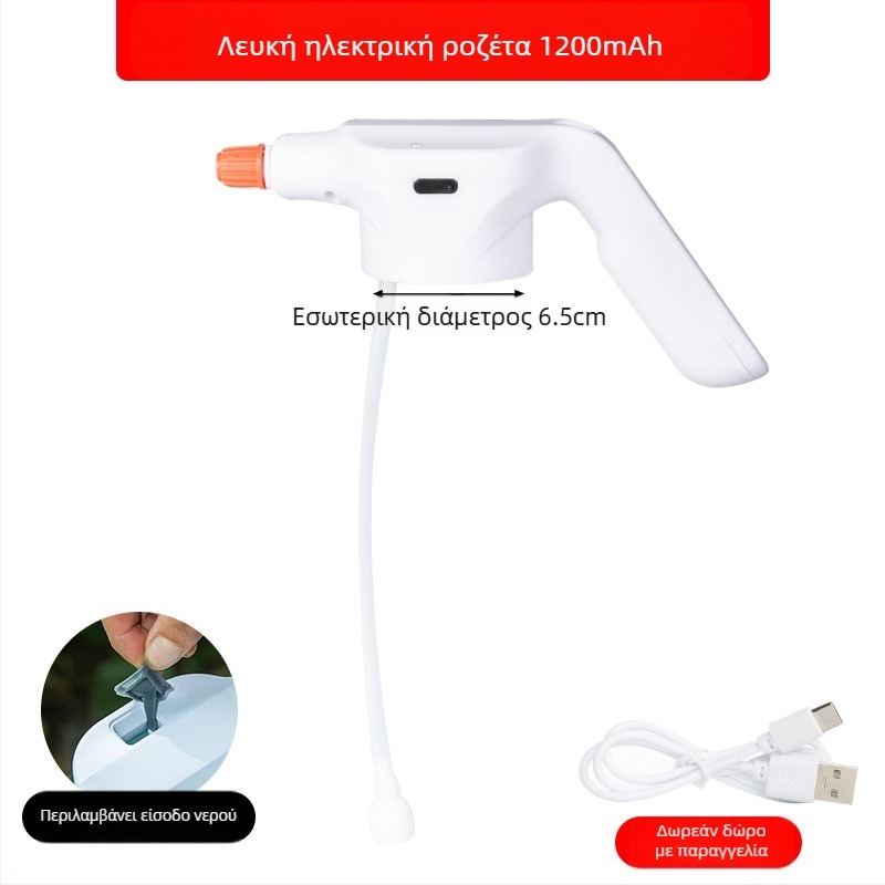 Ηλεκτρικό ακροφύσιο ποτίσματος, πλαστικό σώμα, μάρκα Living together, για οικιακή χρήση, κήπο και δημόσιους χώρους πρασίνου