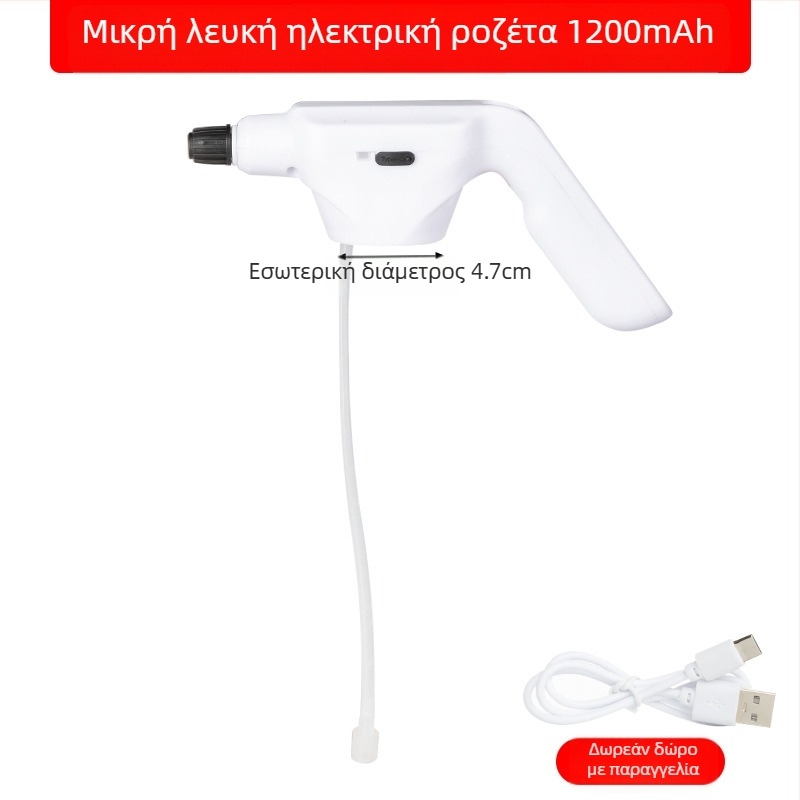 Ηλεκτρικό ακροφύσιο ποτίσματος, πλαστικό σώμα, μάρκα Living together, για οικιακή χρήση, κήπο και δημόσιους χώρους πρασίνου