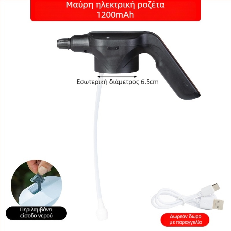 Ηλεκτρικό ακροφύσιο ποτίσματος, πλαστικό σώμα, μάρκα Living together, για οικιακή χρήση, κήπο και δημόσιους χώρους πρασίνου