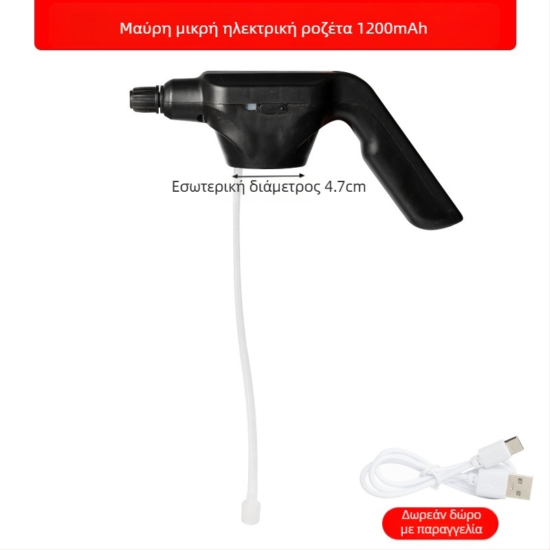 Ηλεκτρικό ακροφύσιο ποτίσματος, πλαστικό σώμα, μάρκα Living together, για οικιακή χρήση, κήπο και δημόσιους χώρους πρασίνου