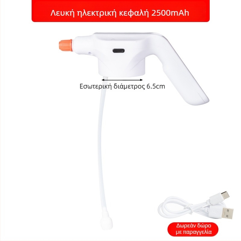 Ηλεκτρικό ακροφύσιο ποτίσματος, πλαστικό σώμα, μάρκα Living together, για οικιακή χρήση, κήπο και δημόσιους χώρους πρασίνου