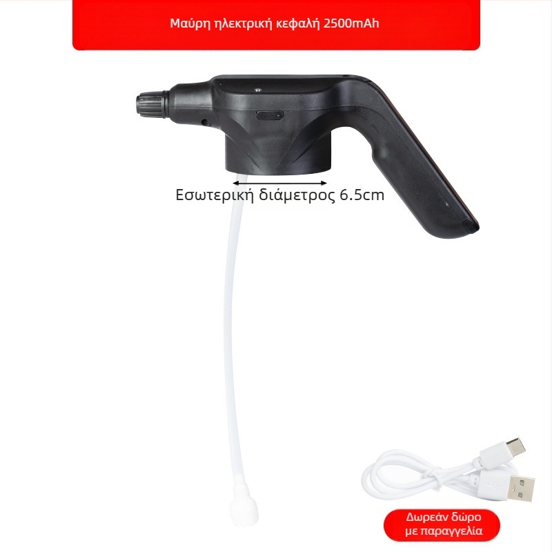 Ηλεκτρικό ακροφύσιο ποτίσματος, πλαστικό σώμα, μάρκα Living together, για οικιακή χρήση, κήπο και δημόσιους χώρους πρασίνου