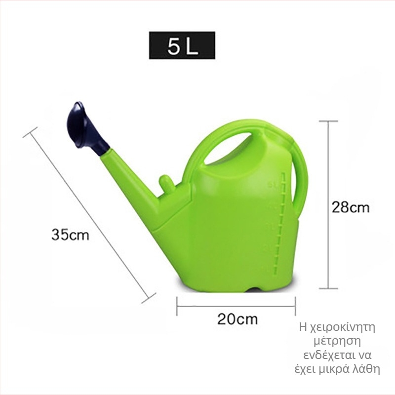 Πλαστικό ποτιστήρι με μακριό ακροφύσιο, ενισχυμένο σώμα, χειροκίνητος έλεγχος ροής και κεφαλή ψεκασμού τύπου ντους για κήπο και οικιακή χρήση