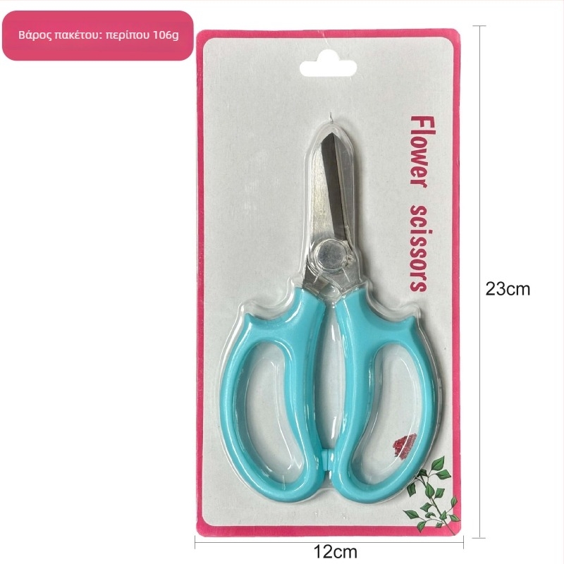 Pinheng ανοξείδωτο ατσάλι ψαλίδι κλάδων για ανθοκομία, κήπο και μπονσάι