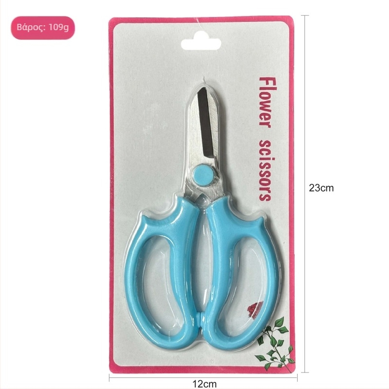 Pinheng ανοξείδωτο ατσάλι ψαλίδι κλάδων για ανθοκομία, κήπο και μπονσάι