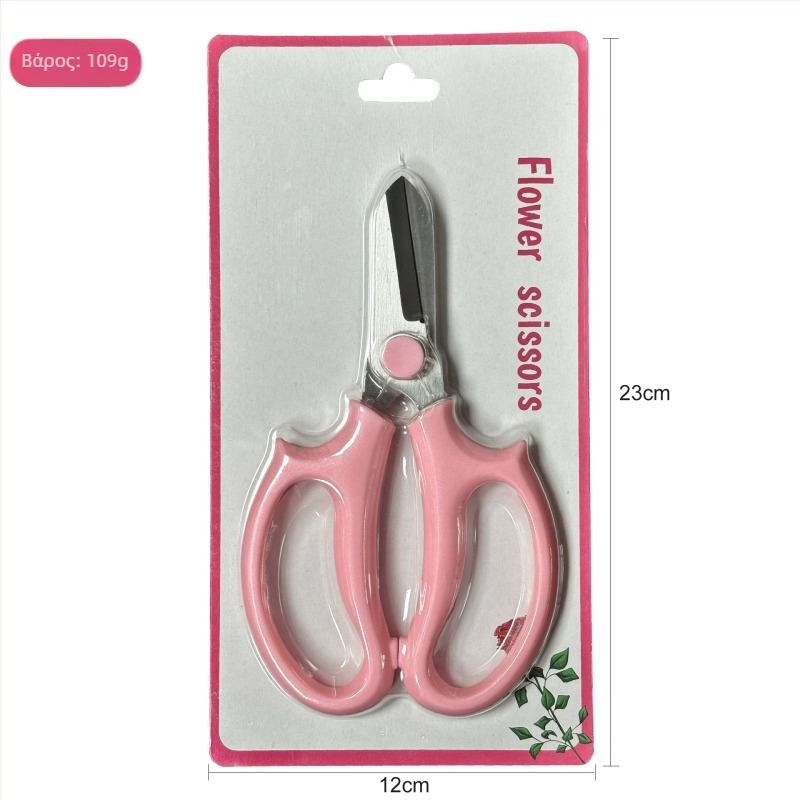 Pinheng ανοξείδωτο ατσάλι ψαλίδι κλάδων για ανθοκομία, κήπο και μπονσάι