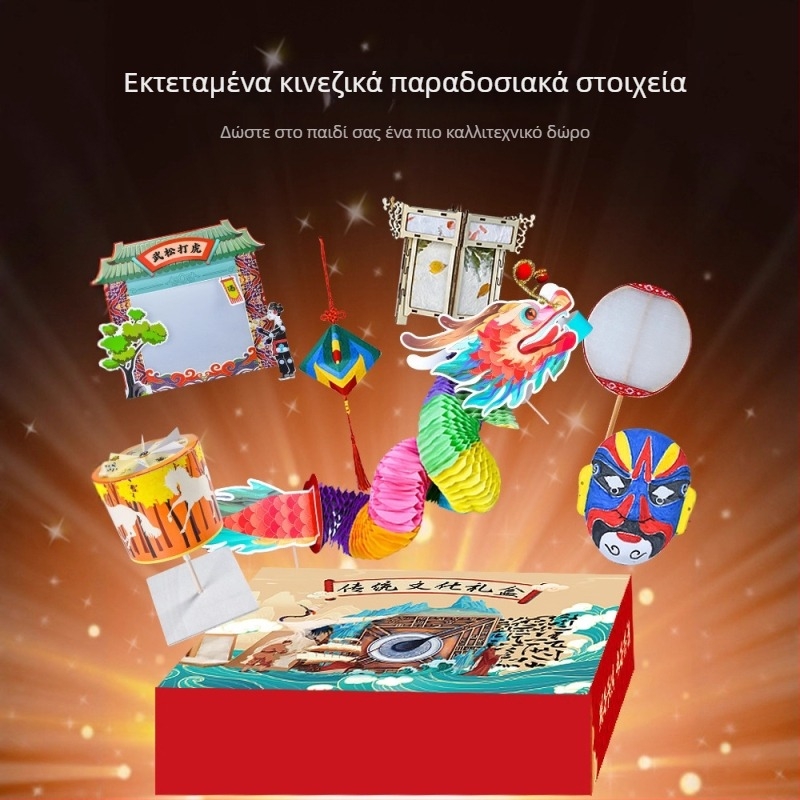 Σετ DIY Επιστήμης: Τέσσερα Μεγάλα Εφευρέσεις — Ξύλινο Εκπαιδευτικό Παιχνίδι για 7–14 ετών, Σετ, Κωδικός 666, OEM Λογότυπο