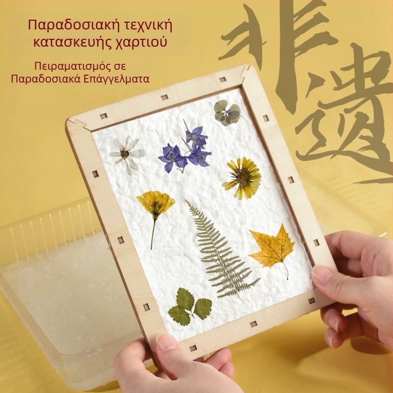 Σετ DIY Επιστήμης: Τέσσερα Μεγάλα Εφευρέσεις — Ξύλινο Εκπαιδευτικό Παιχνίδι για 7–14 ετών, Σετ, Κωδικός 666, OEM Λογότυπο