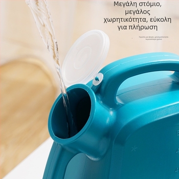 Youle bean κανάτα ποτίσματος από ρητίνη για κηπουρική