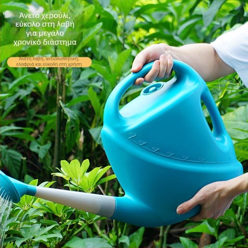 Youle bean κανάτα ποτίσματος από ρητίνη για κηπουρική