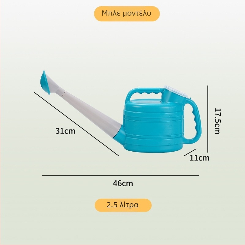 Youle bean κανάτα ποτίσματος από ρητίνη για κηπουρική