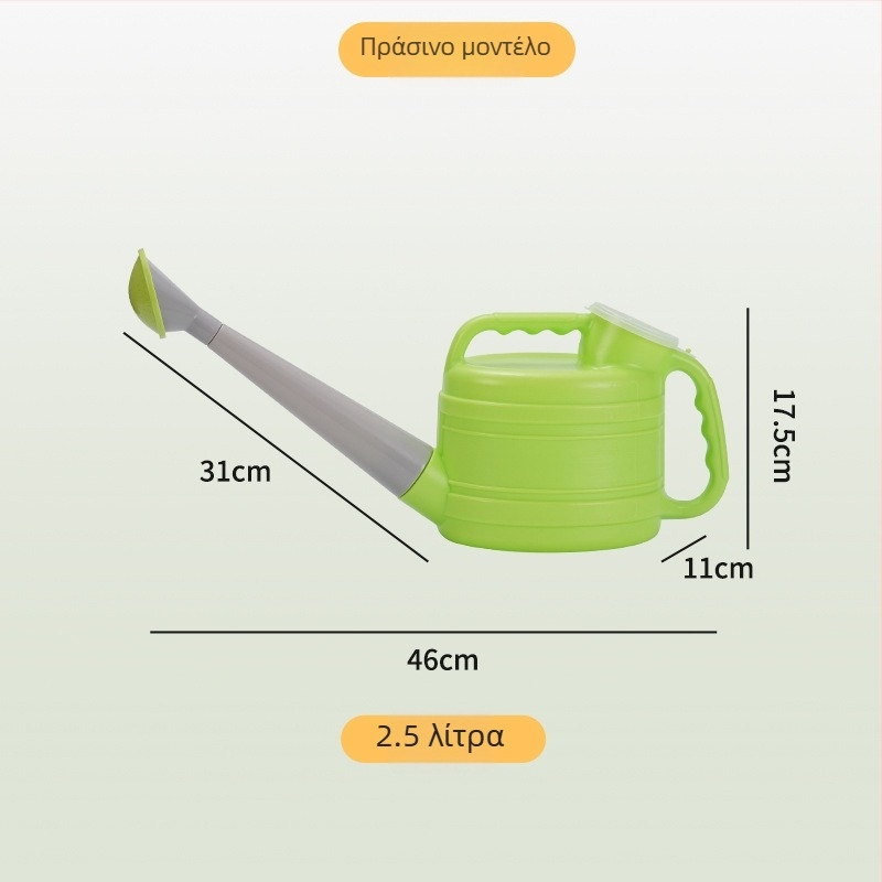 Youle bean κανάτα ποτίσματος από ρητίνη για κηπουρική