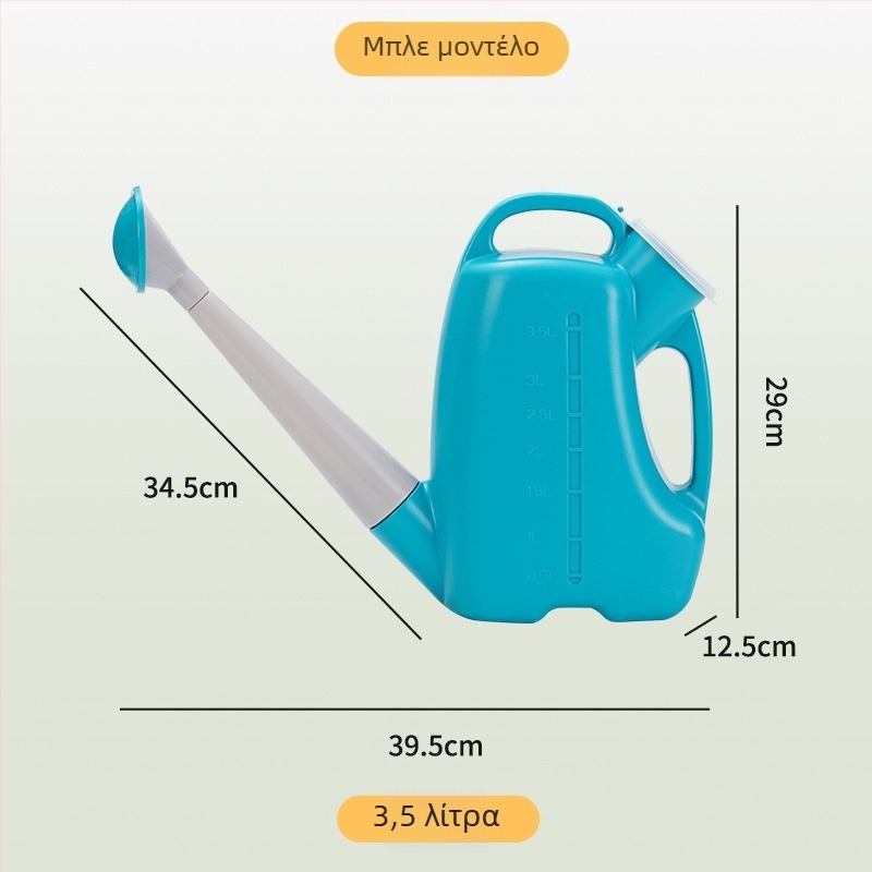 Youle bean κανάτα ποτίσματος από ρητίνη για κηπουρική