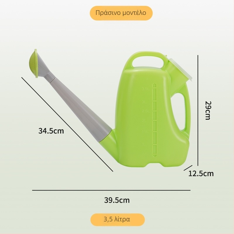 Youle bean κανάτα ποτίσματος από ρητίνη για κηπουρική