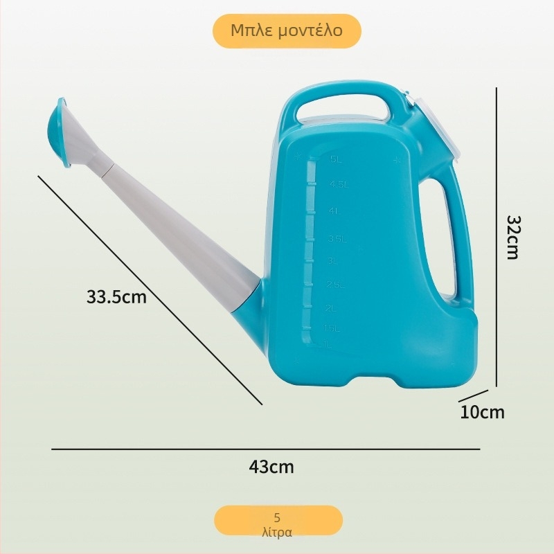 Youle bean κανάτα ποτίσματος από ρητίνη για κηπουρική