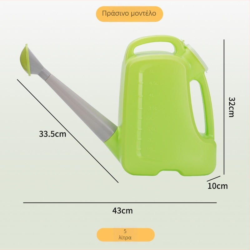 Youle bean κανάτα ποτίσματος από ρητίνη για κηπουρική