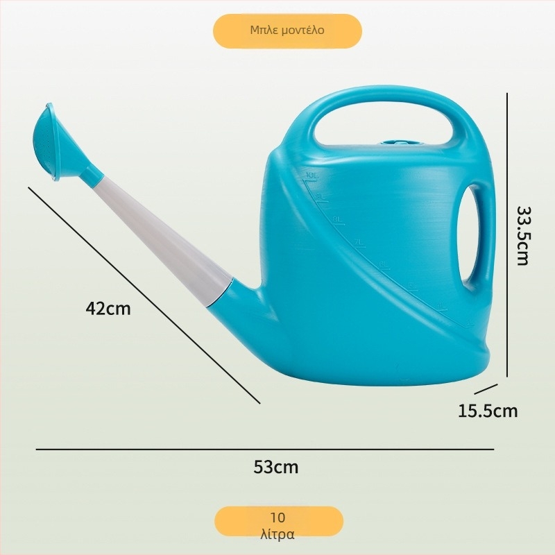 Youle bean κανάτα ποτίσματος από ρητίνη για κηπουρική