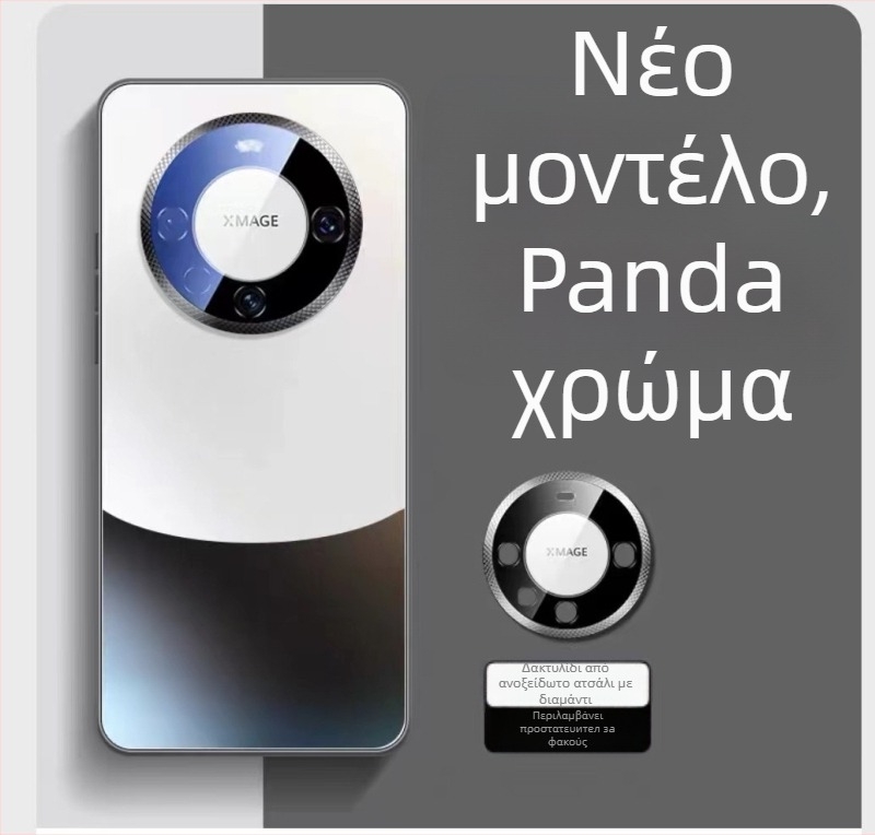Θήκη Huawei Mate60 Pro και Mate50 Pro με γυαλί ματ, μεταλλικό δαχτυλιδι φακού, πλήρης κάλυψη, ανθεκτική στους κραδασμούς, αντι-αποτυπώματα, διάχυση θερμότητας