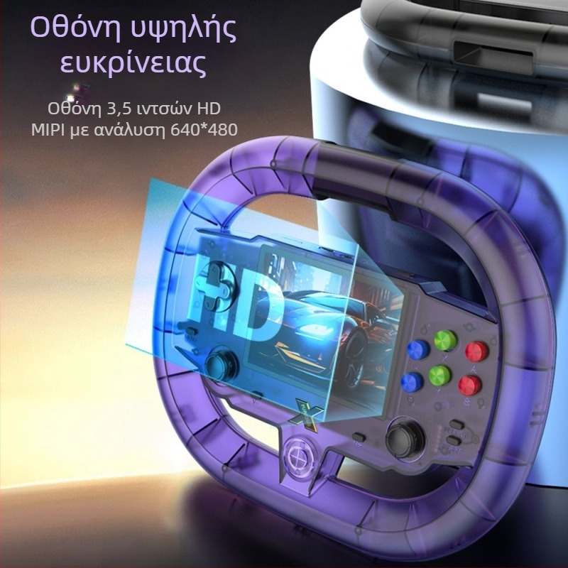 SU-10 φορητή κονσόλα ρετρό παιχνιδιών με σχεδιασμό τιμονιού, υποστήριξη πολλαπλών εξομοιωτών, 32GB μνήμη