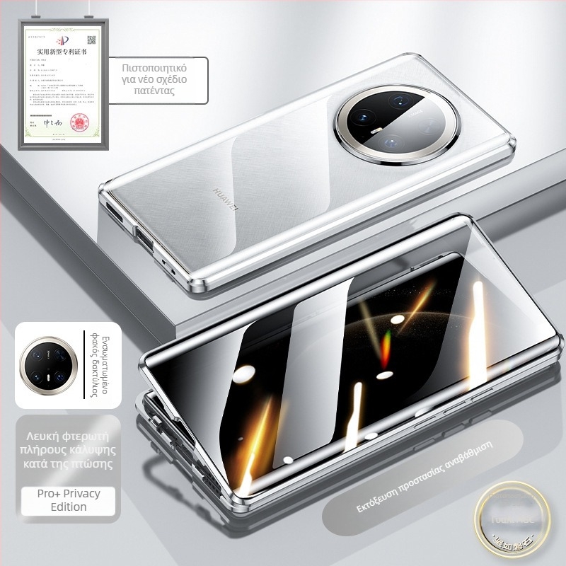 Θήκη Huawei Mate 70 Pro — Μεταλλική κατασκευή, Ηλεκτροπλατίωση, Μαγνητική, Αντοχή στην πτώση