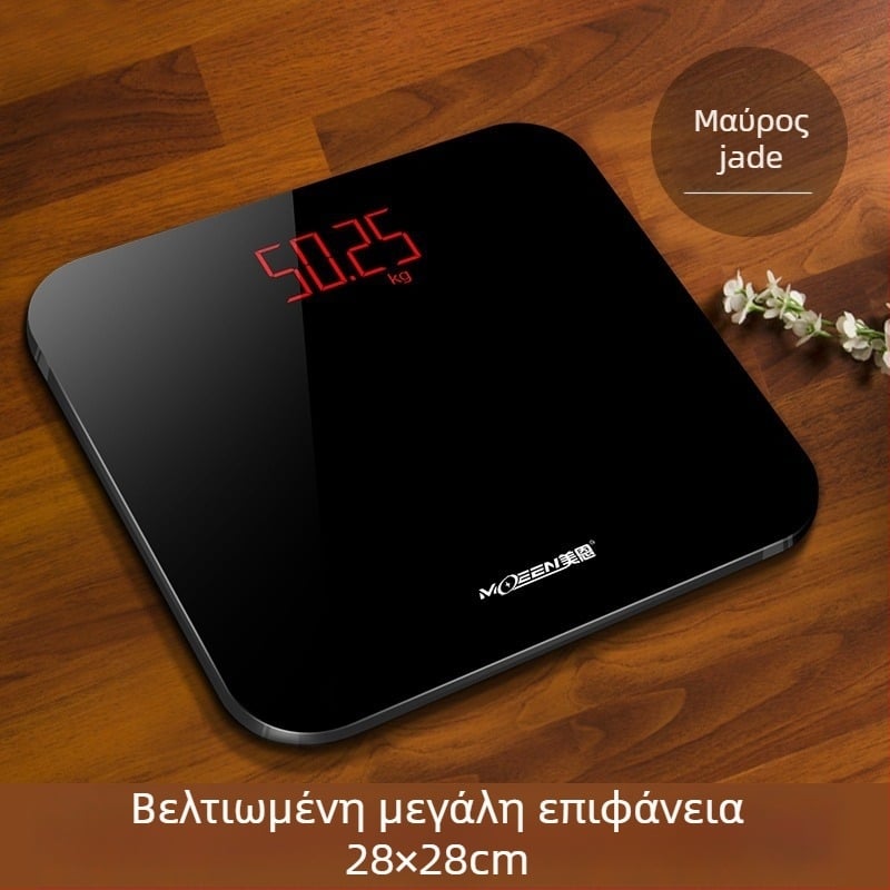 Μεϊεν ζυγός σώματος με επαναφορτιζόμενη τροφοδοσία USB – ακριβής μέτρηση βάρους, λίπους, θερμίδων και υγρασίας έως 150 kg