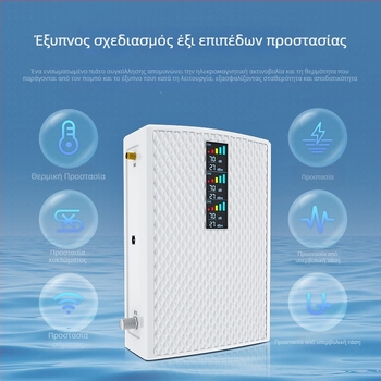 Ενισχυτής σήματος κινητής τηλεφωνίας: υποστηρίζει 2G/3G/4G/5G, κάλυψη 200–2000 τ.μ., μοντέλο 24C4400F6715, βάρος 0,98 kg