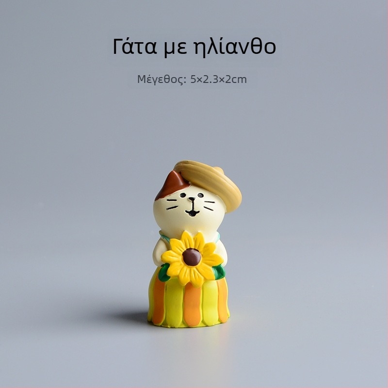 Παραδοσιακό αγροτικό σκηνικό με γάτα σε αυλή – διακοσμητικό μικροτοπίο από συνθετική ρητίνη, στυλ καρτούν
