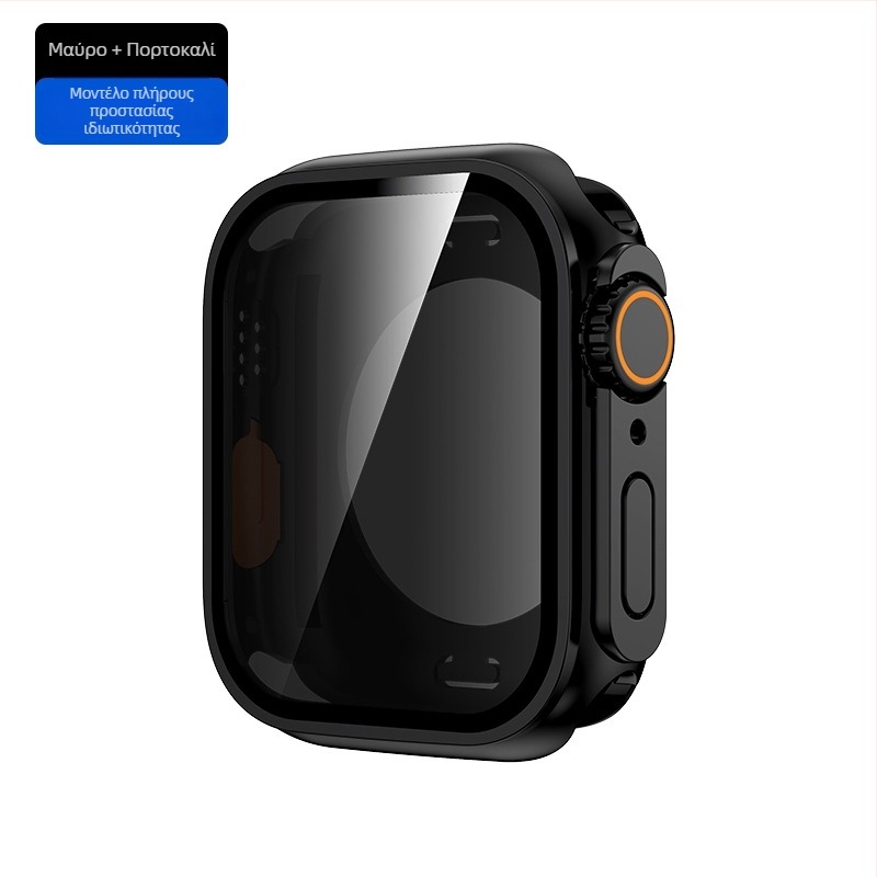 Θήκη προστασίας Apple Watch S6–S10 Ultra All-Inclusive με Anti-Peep PC περίβλημα (Κωδ. 080)