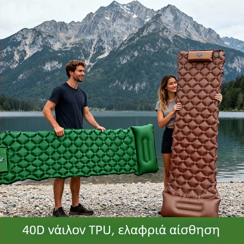 Φορητό υπνόστρωμα κατασκήνωσης με μαξιλάρι και χειροκίνητη αντλία, 40D νάιλον TPU; για 1–2 άτομα; βάρος 600 g