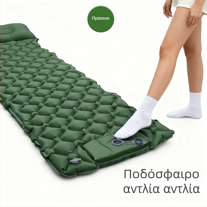 Φορητό υπνόστρωμα κατασκήνωσης με μαξιλάρι και χειροκίνητη αντλία, 40D νάιλον TPU; για 1–2 άτομα; βάρος 600 g