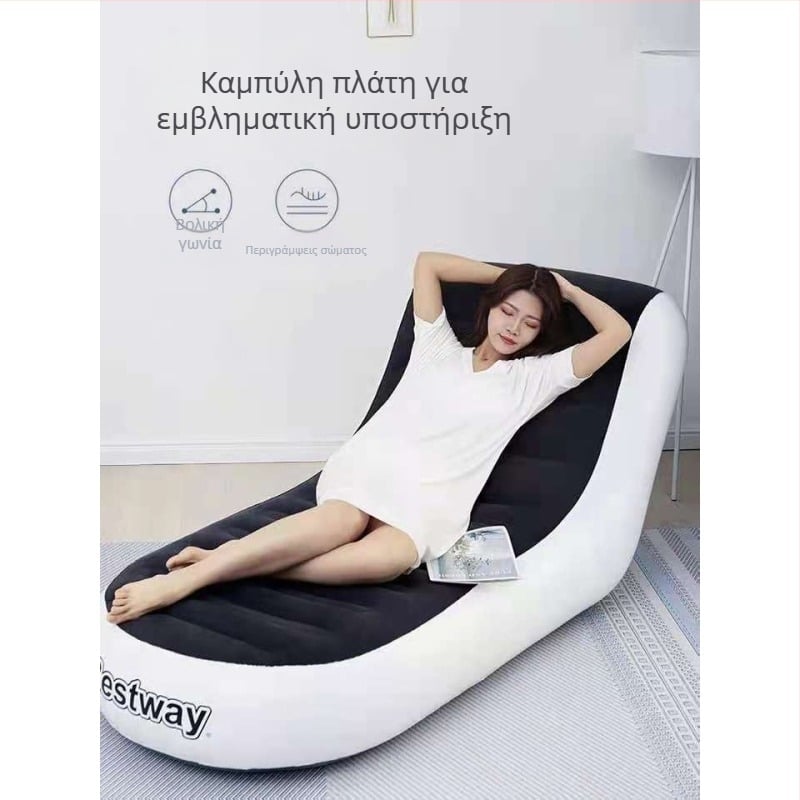 Bestway φουσκωτός καναπές με φλοκωμένη επιφάνεια, βάρος 3 kg, μέγιστο φορτίο 200 kg