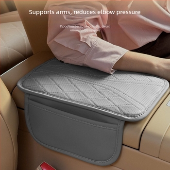 Δερμάτινο μαξιλαράκι για αύξηση του υποβραχιόνιου με πλευρικό αποθηκευτικό χώρο — καθολικά συμβατό, Mu yunji, προέλευση Zhejiang