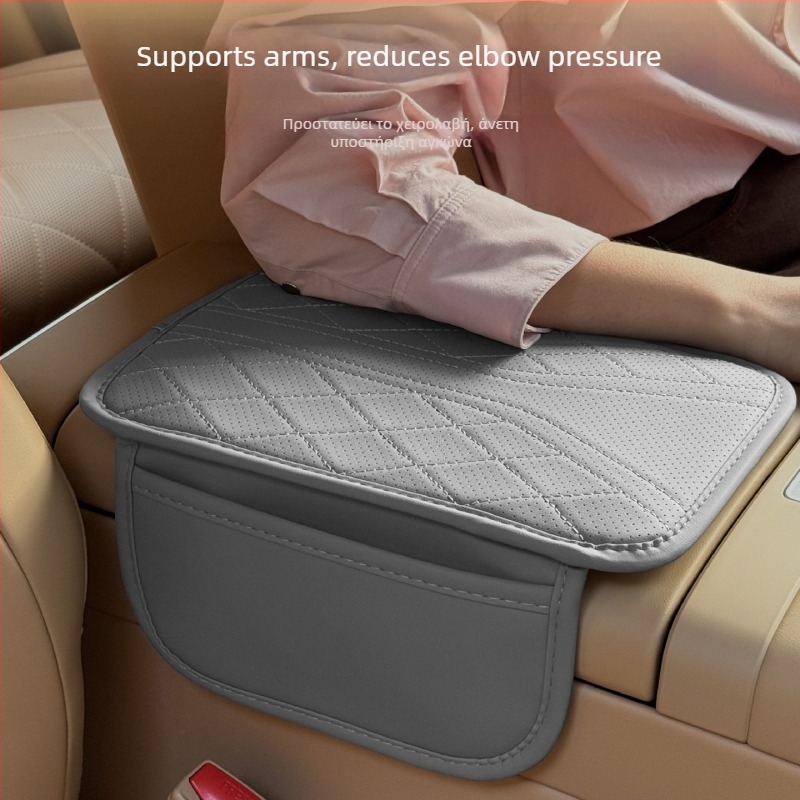 Δερμάτινο μαξιλαράκι για αύξηση του υποβραχιόνιου με πλευρικό αποθηκευτικό χώρο — καθολικά συμβατό, Mu yunji, προέλευση Zhejiang