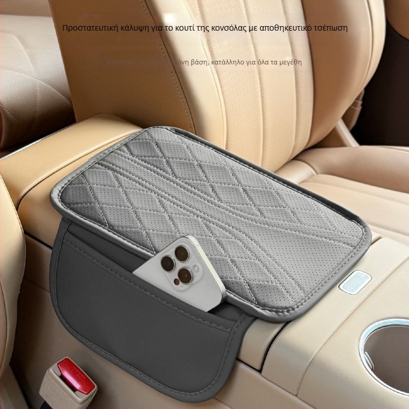 Δερμάτινο μαξιλαράκι για αύξηση του υποβραχιόνιου με πλευρικό αποθηκευτικό χώρο — καθολικά συμβατό, Mu yunji, προέλευση Zhejiang