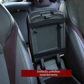 Yishuo Δερμάτινο μαξιλαράκι υποβραχίονα αυτοκινήτου, γενική εφαρμογή, κεντρικό μαξιλαράκι βραχίονα, παραμετροποιήσιμη επεξεργασία, δυνατή ιδιωτική ετικέτα