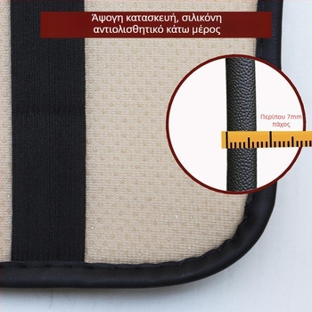 Yishuo Δερμάτινο μαξιλαράκι υποβραχίονα αυτοκινήτου, γενική εφαρμογή, κεντρικό μαξιλαράκι βραχίονα, παραμετροποιήσιμη επεξεργασία, δυνατή ιδιωτική ετικέτα