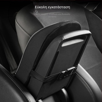 Μαξιλαράκι ανύψωσης υποβραχιόνιου αυτοκινήτου με αφρό μνήμης — Wei Hao, PVC, καταγωγή Guangzhou, συμβατό με όλα τα μοντέλα