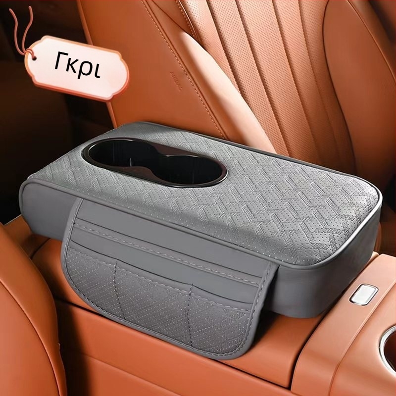 Δερμάτινο μαξιλάρι κεντρικού υποβραχιόνιου αυτοκινήτου με θήκη ποτηριού και χώρο αποθήκευσης; Προέλευση Zhejiang; Μάρκα Qiteng car products; Συμβατότητα Universal; Διαθέσιμη προσαρμογή