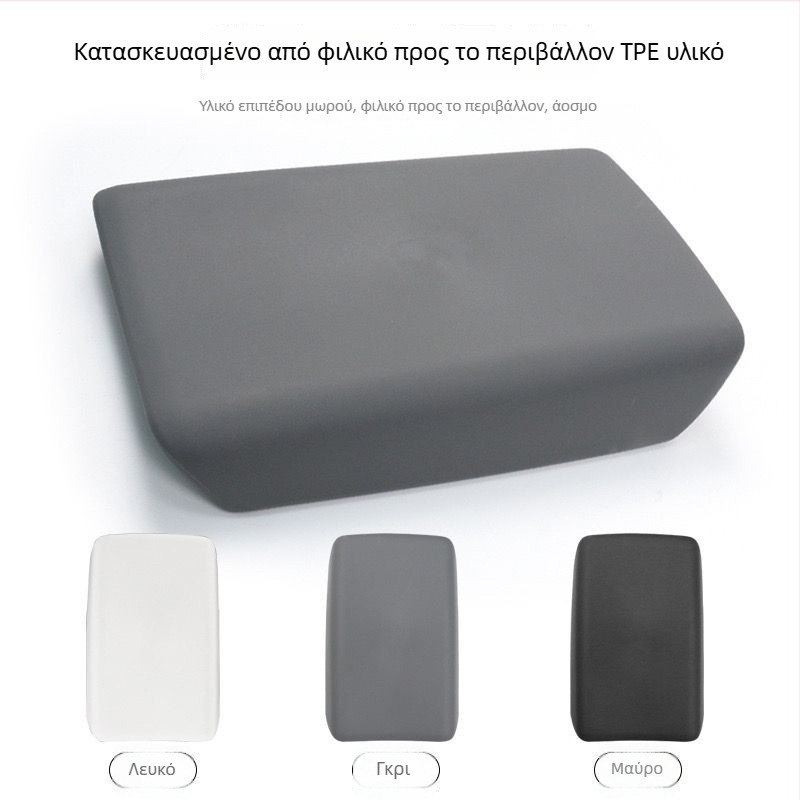 Κάλυμμα υποβραχιόνιου για Tesla Model 3/Y – Εσωτερικό κάλυμμα κεντρικής κονσόλας από TPE, προσαρμοστικό