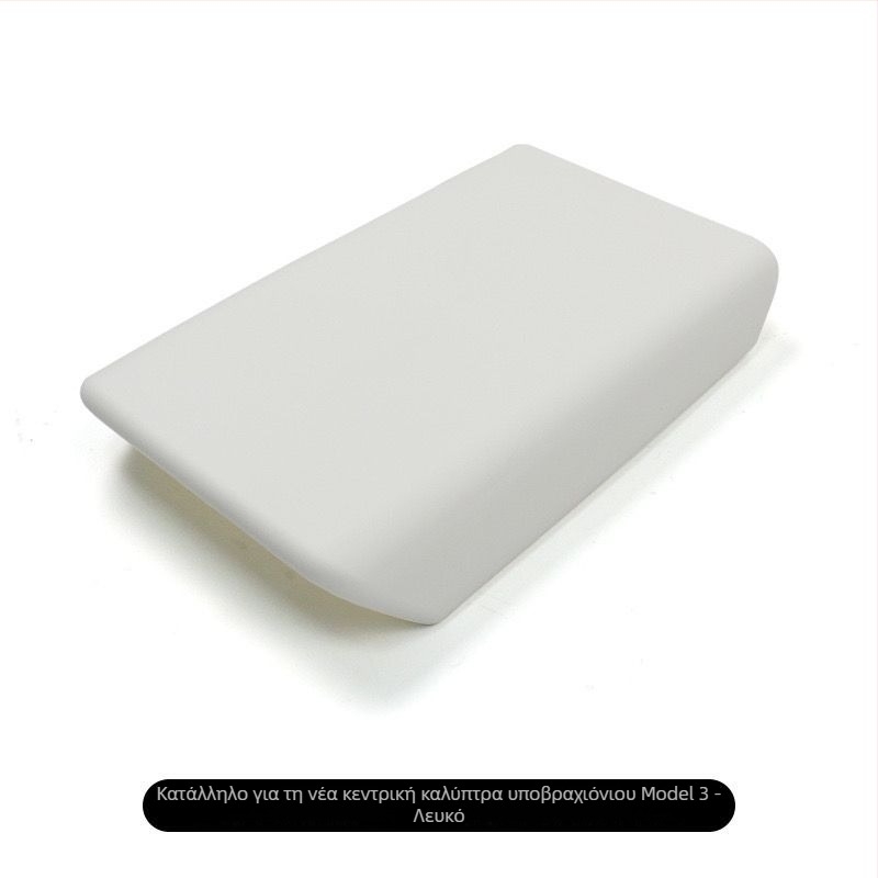 Κάλυμμα υποβραχιόνιου για Tesla Model 3/Y – Εσωτερικό κάλυμμα κεντρικής κονσόλας από TPE, προσαρμοστικό
