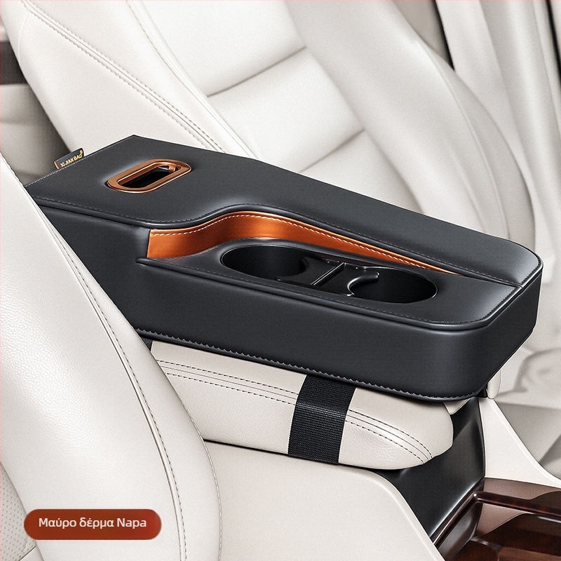 Δερμάτινο μαξιλαράκι για ανυψωτικό υποβραχιόνιο με χώρο αποθήκευσης αυτοκινήτου, κεντρικό κουτί χαρτιών και θήκη ποτηριού — Πολυτελής έκδοση
