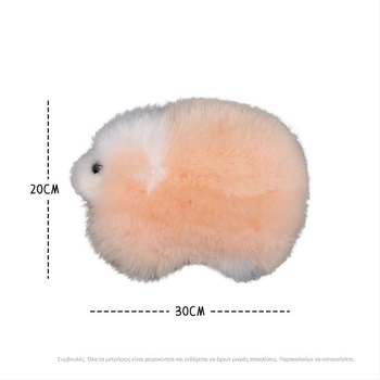 Αυτοκινητικό μαξιλαράκι κεντρικού υποβραχιόνιου με μορφή αρνάκι, σουέδ, συμβατό με όλους τους τύπους αυτοκινήτων, μάρκα Tianchen