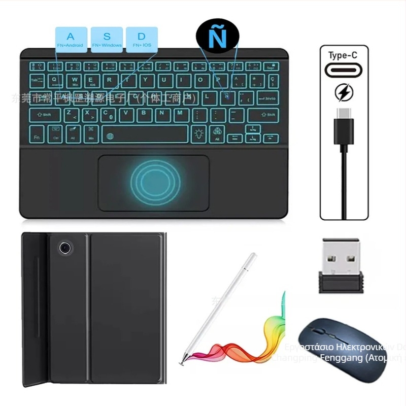 Θήκη για tablet Samsung Galaxy Tab A9 Plus με touchpad και φωτιζόμενο Bluetooth πληκτρολόγιο (SM-X210/SM-X215)